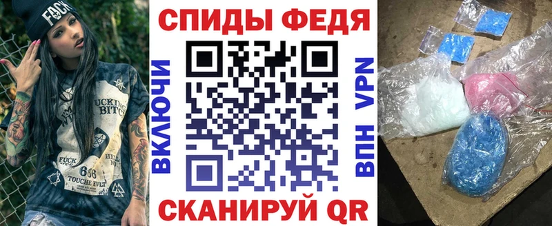 даркнет сайт  Чишмы  площадка Telegram  Amphetamine 98% 
