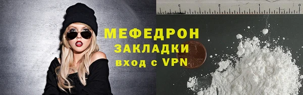 кокаин колумбия Наволоки