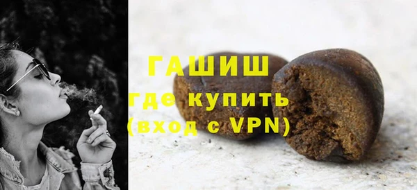 дживик Абдулино