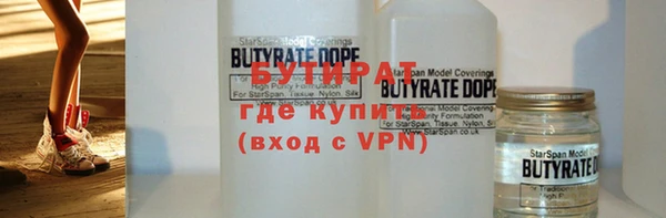 скорость mdpv Надым