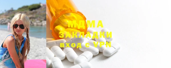 прущие крисы Алексин
