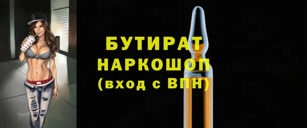 кокаин колумбия Наволоки