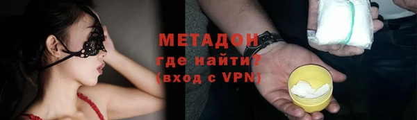 дурь Алзамай