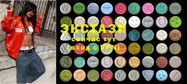 спайс Абинск