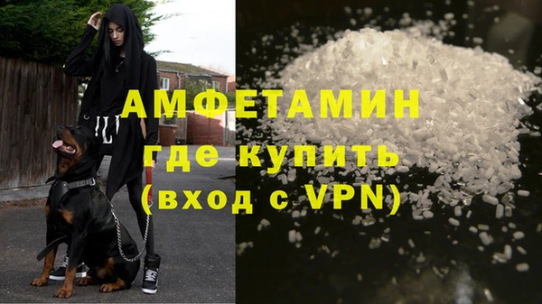 дживик Абдулино