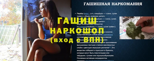 дурь Алзамай