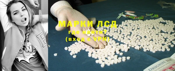 дурь Алзамай
