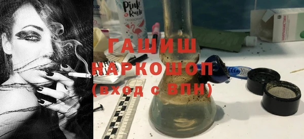 дживик Абдулино