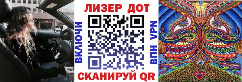 Наркотические марки 1,8мг где найти наркотики Чишмы